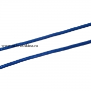 Шнур кожаный натуральный синий, 2 мм (5 м)