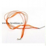 Шнурок на шею оранжевый, 45 см