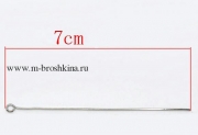 Штифты с петлей серебро, 70х0.7 мм (50 шт)