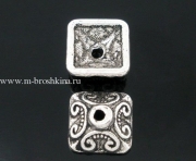 Шапочки для бусин "Квадрат" античное серебро, 10 мм (10 шт)