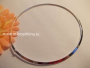Заготовка для колье "Гривна" серебро, 44 см, 14 см - диаметр