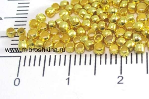 Обжимные бусины Кримпы 2 мм шариком золото