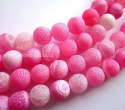 Агат, шар 10 мм "Розовый зефир" бусины, камни для украшений (2 шт)