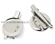 Основа для броши универсальная "Круг" серебро, 45х30 мм, 30 мм - основа для кабошона