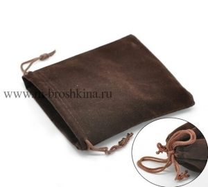 Мешочек подарочный с завязками из фланели коричневые, 12х10 см