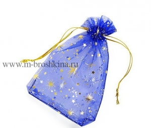 Подарочные мешочки из органзы "Звезды" 10х14 см, цвет: синий