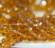 Бусины стеклянные медовые, 8х6 мм (8 шт)