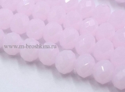 Бусины стеклянные розовые матовые, 8х6 мм (10 шт)